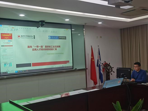 开云在线登录app入口