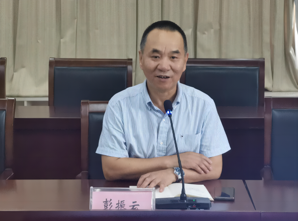 开云在线登录app入口