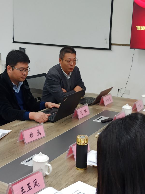 开云在线登录app入口