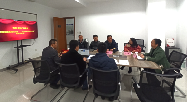 开云在线登录app入口