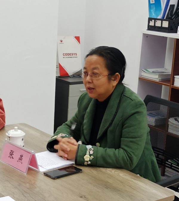 开云在线登录app入口