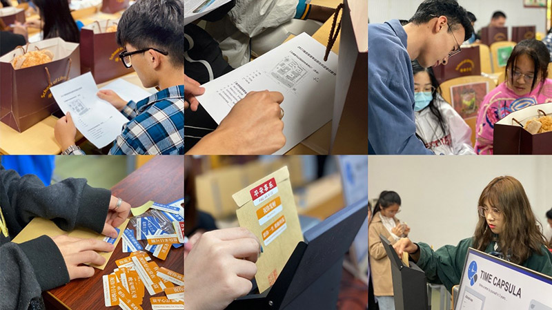 开云在线登录app入口