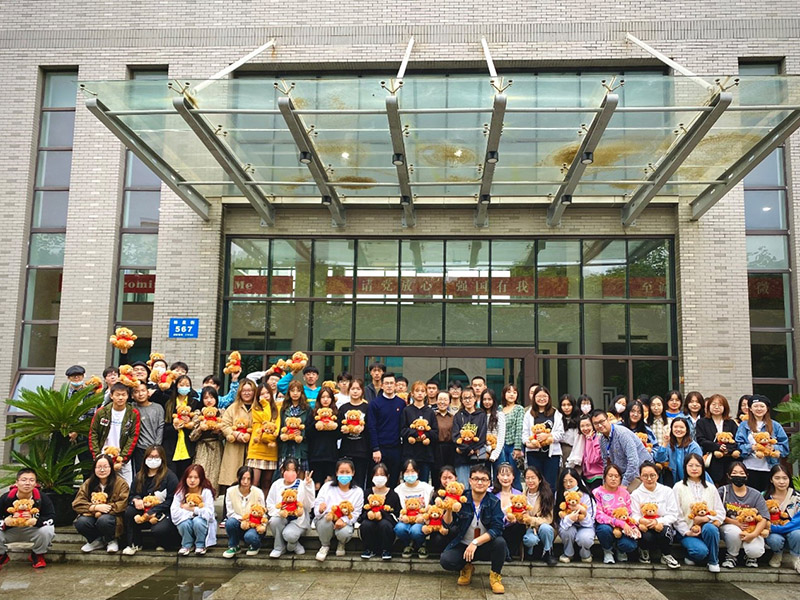 开云在线登录app入口