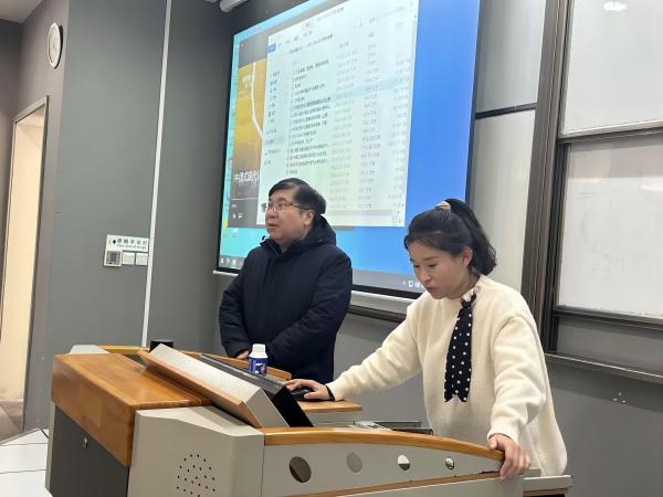 开云在线登录app入口