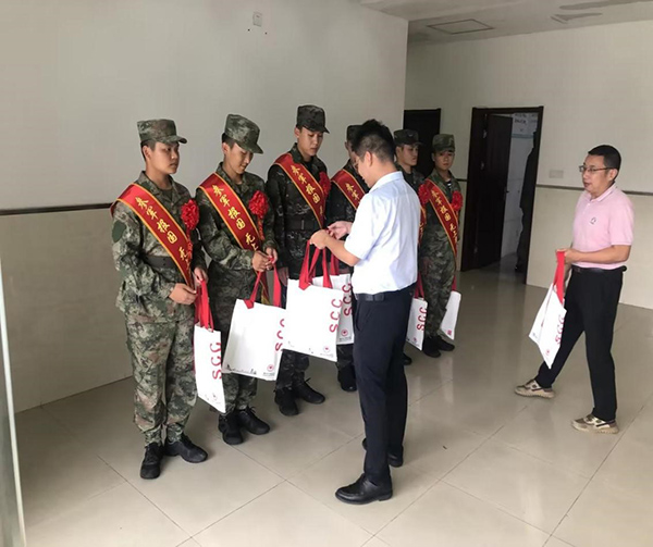 开云在线登录app入口 开云在线登录app入口