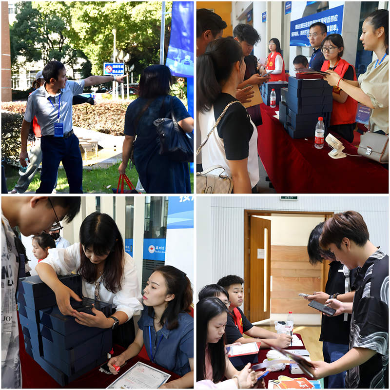 开云在线登录app入口