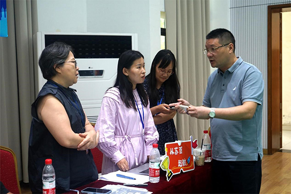 开云在线登录app入口