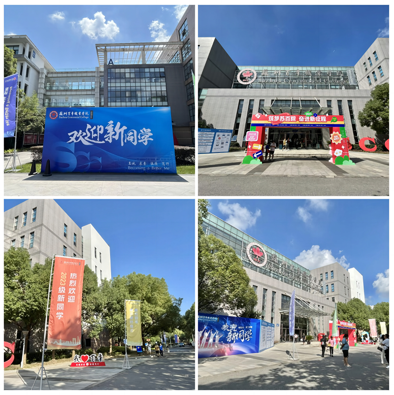 开云在线登录app入口