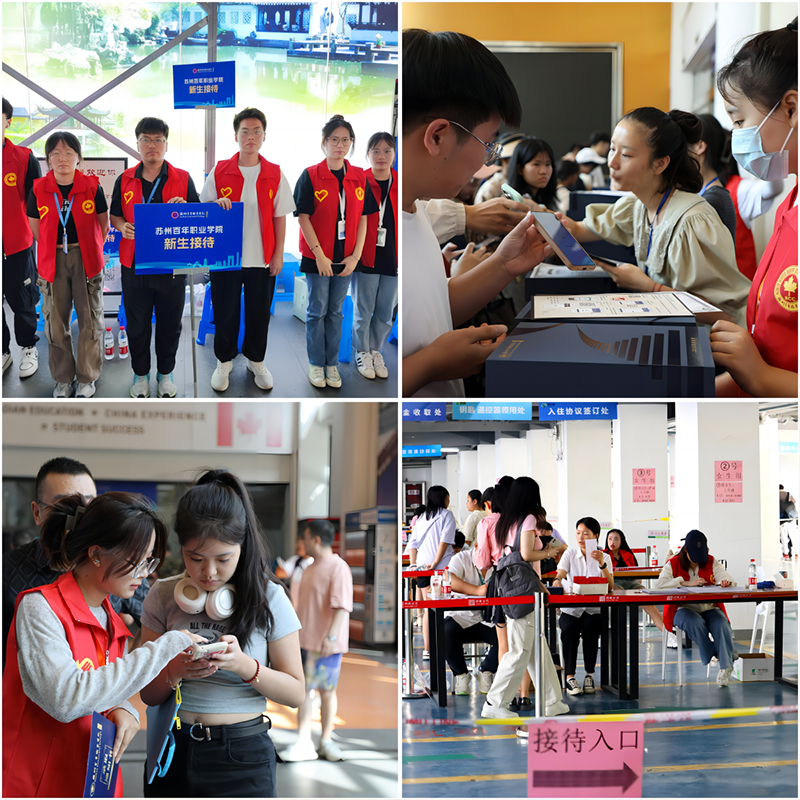 开云在线登录app入口