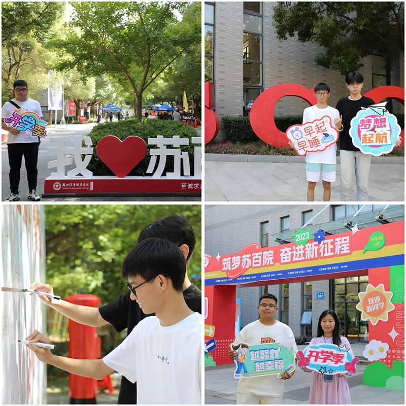 开云在线登录app入口