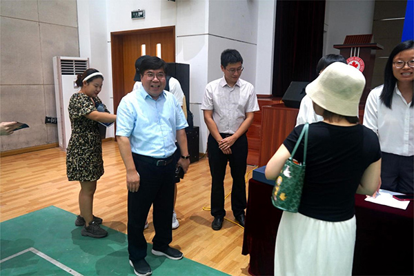 开云在线登录app入口