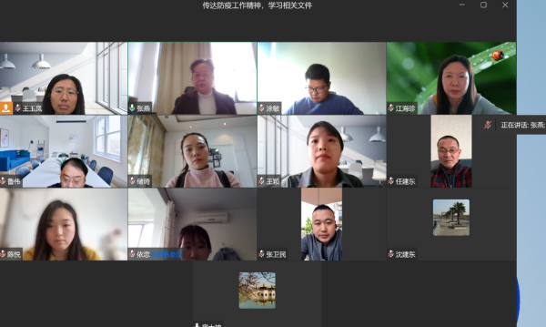 开云在线登录app入口