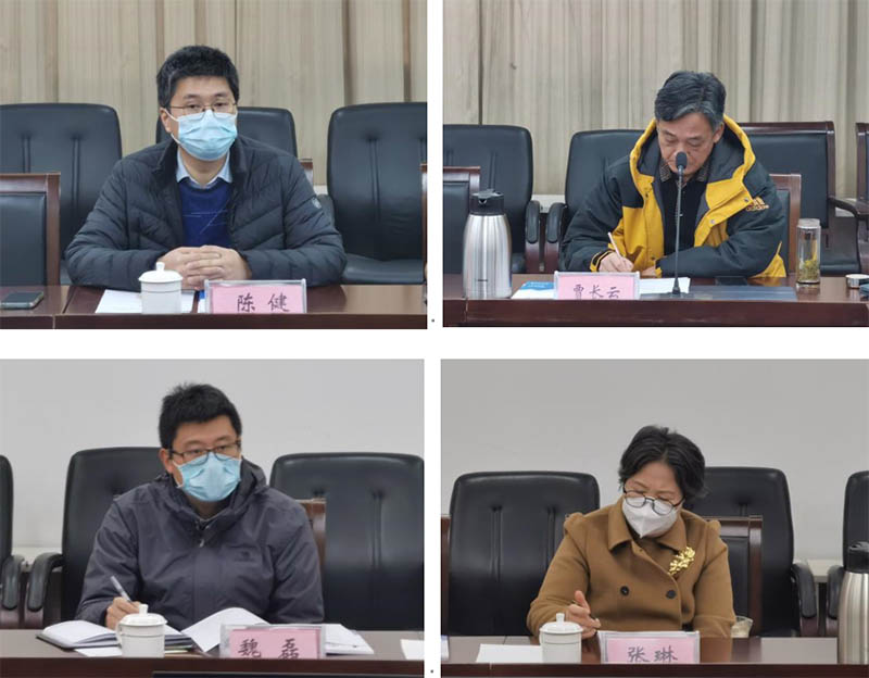 开云在线登录app入口