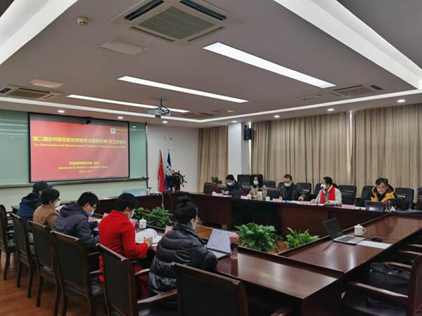 开云在线登录app入口