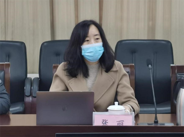 开云在线登录app入口