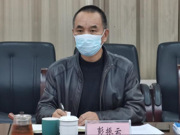 开云在线登录app入口