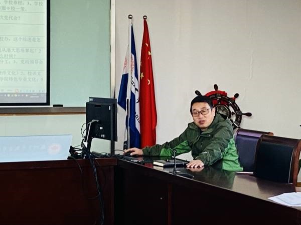 开云在线登录app入口