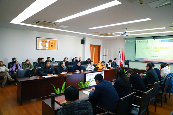 开云在线登录app入口