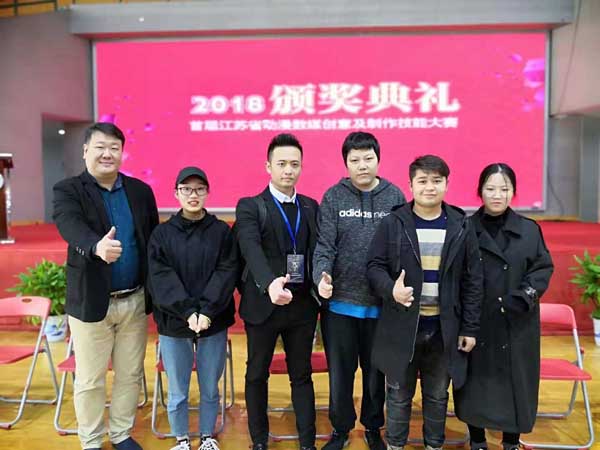 开云在线登录app入口