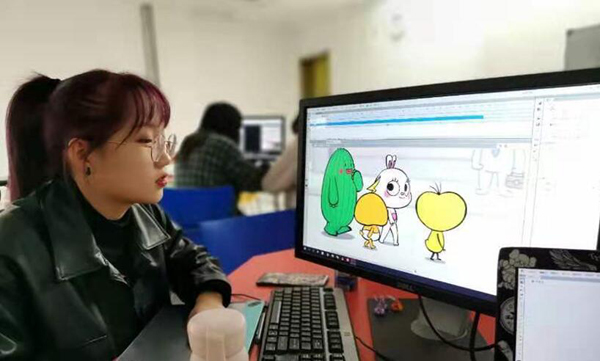 开云在线登录app入口