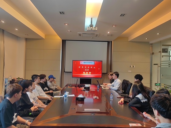 开云在线登录app入口