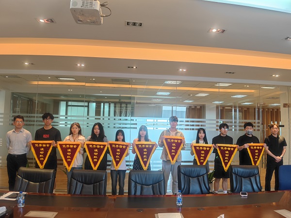 开云在线登录app入口