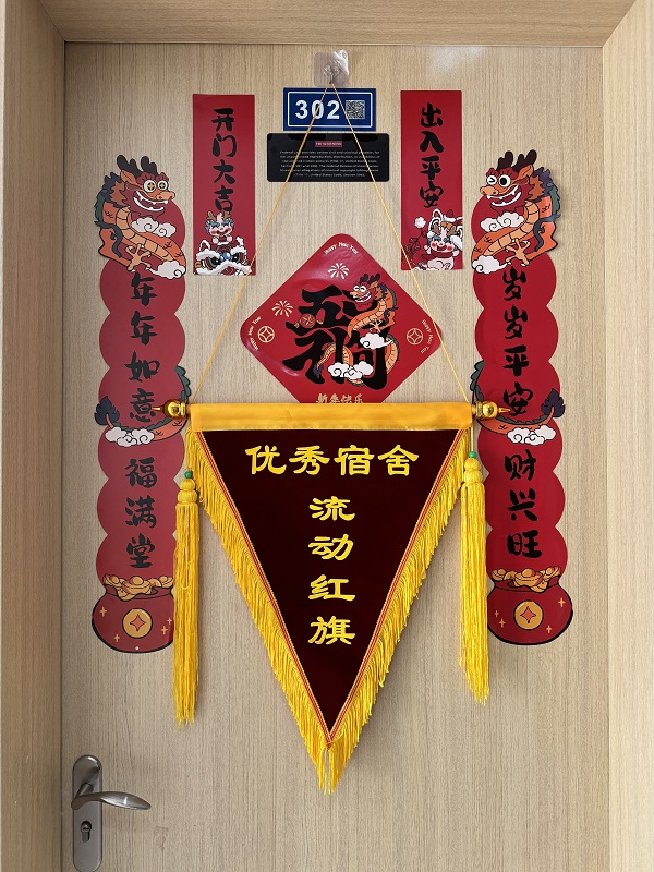 开云在线登录app入口