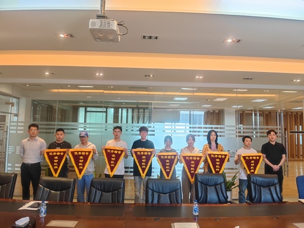 开云在线登录app入口