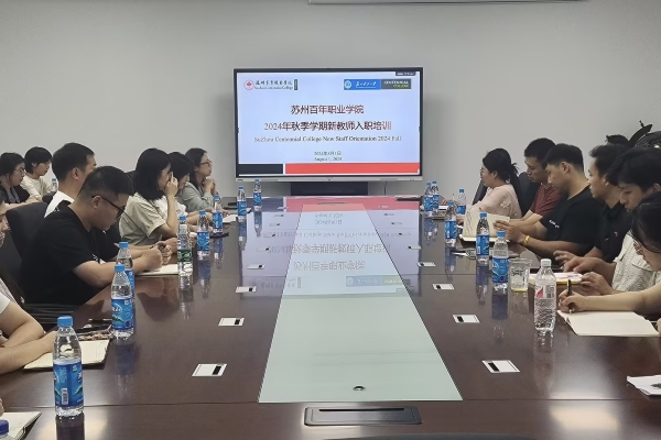 开云在线登录app入口