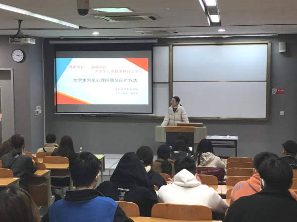 开云在线登录app入口