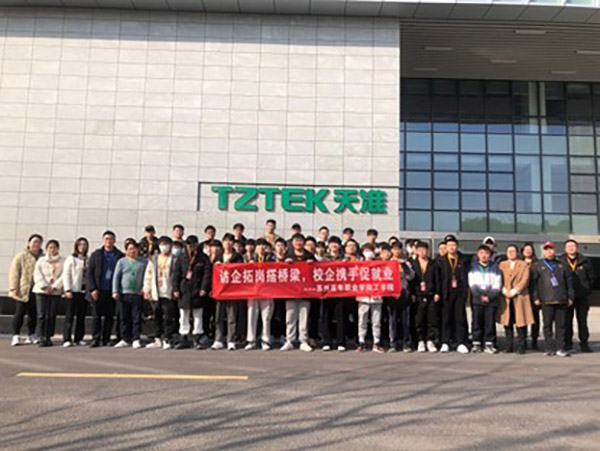 开云在线登录app入口