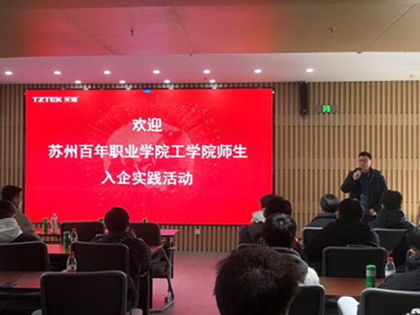 开云在线登录app入口