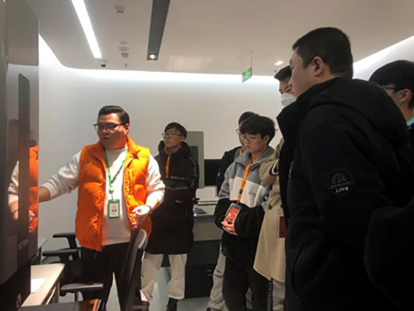 开云在线登录app入口