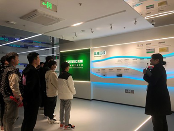 开云在线登录app入口