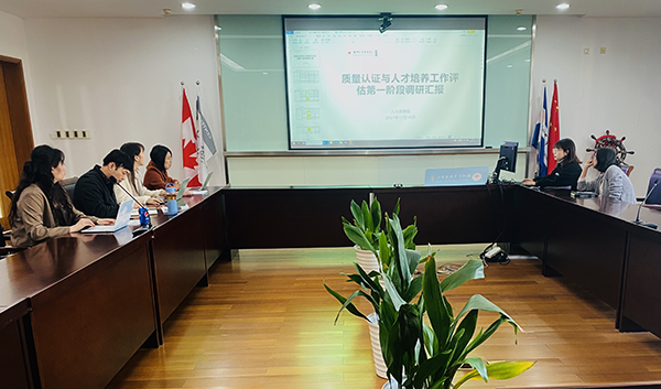 开云在线登录app入口