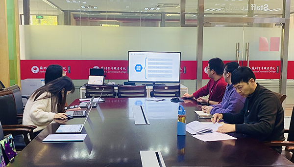 开云在线登录app入口