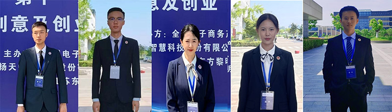 开云在线登录app入口