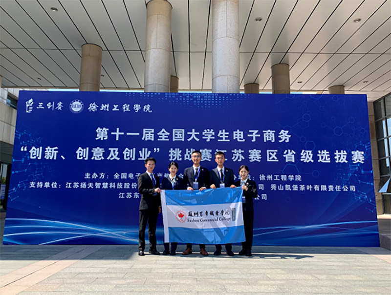 开云在线登录app入口