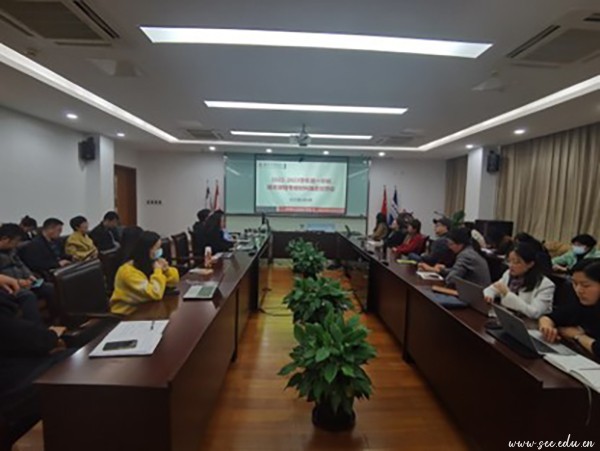 开云在线登录app入口