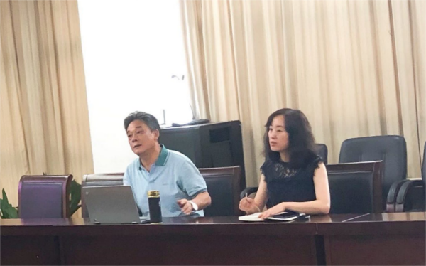 开云在线登录app入口