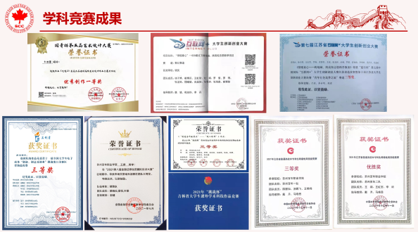 开云在线登录app入口