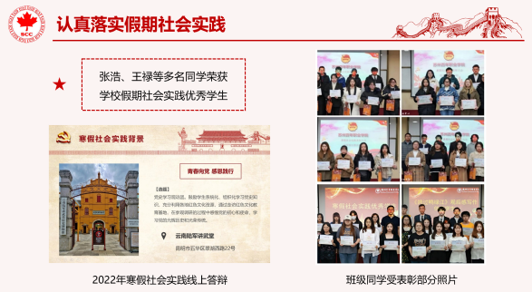 开云在线登录app入口