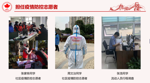 开云在线登录app入口