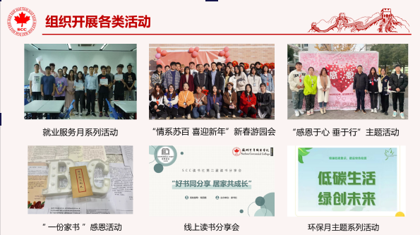 开云在线登录app入口