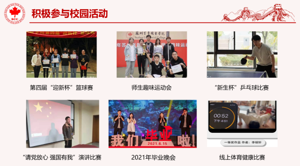 开云在线登录app入口