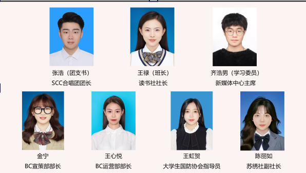 开云在线登录app入口