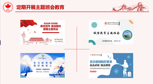 开云在线登录app入口