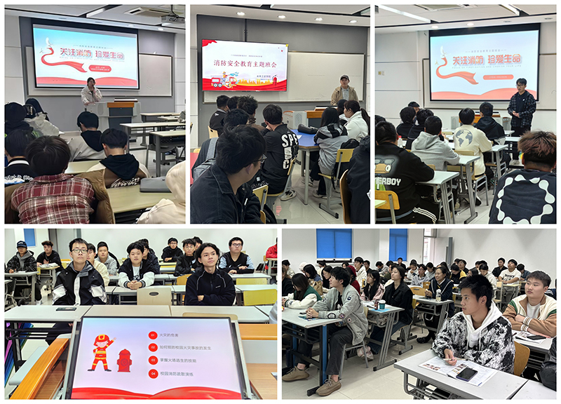 开云在线登录app入口