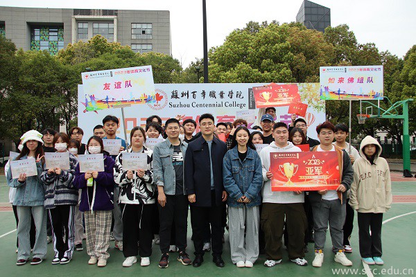 开云在线登录app入口