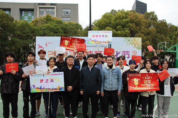 开云在线登录app入口